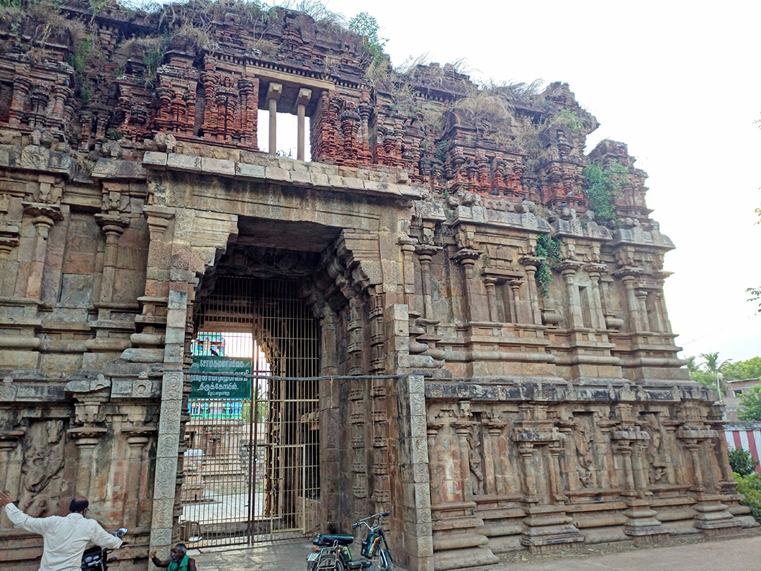 Pazhayarai Vadathali Temple