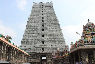 அருணாசலேஸ்வரர் கோவில், திருவண்ணாமலை